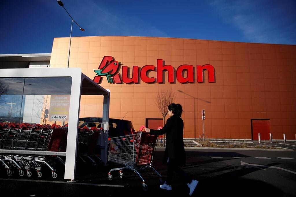 Décrypter 37 imagen auchan guingamp fr thptnganamst edu vn