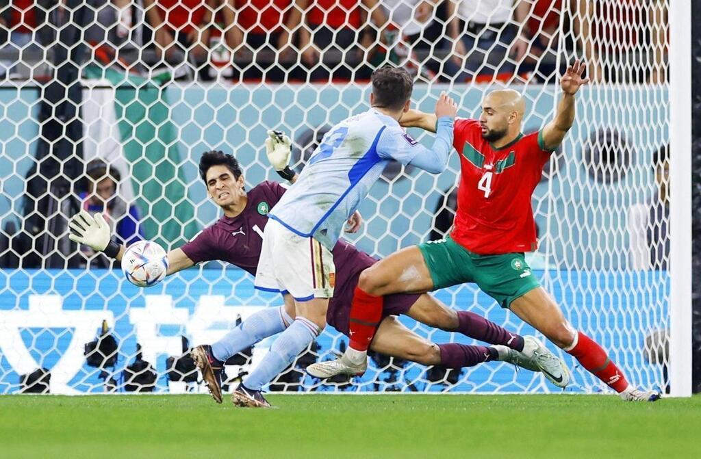 Coupe Du Monde Maroc Portugal Yassine Bounou Dernier Rempart