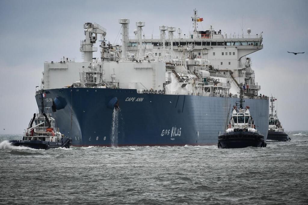 Arriv E Du Terminal M Thanier Flottant Au Havre Des Militants De