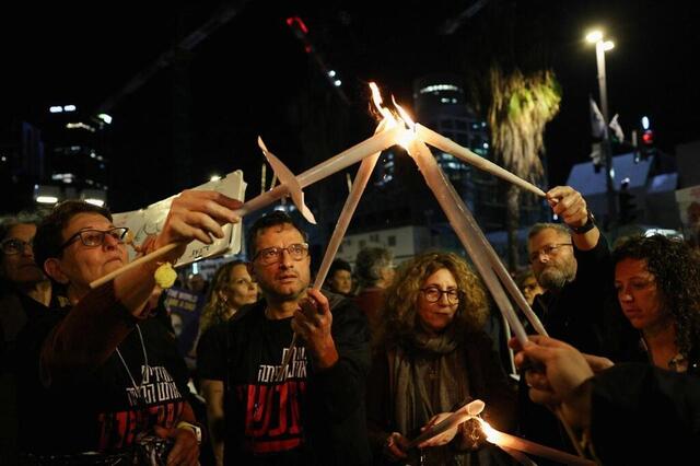 Israël en deuil après la mort de trois otages tués par erreur à