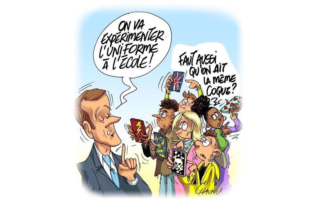 Le Dessin De Chaunu Luniforme L Cole Brest Maville