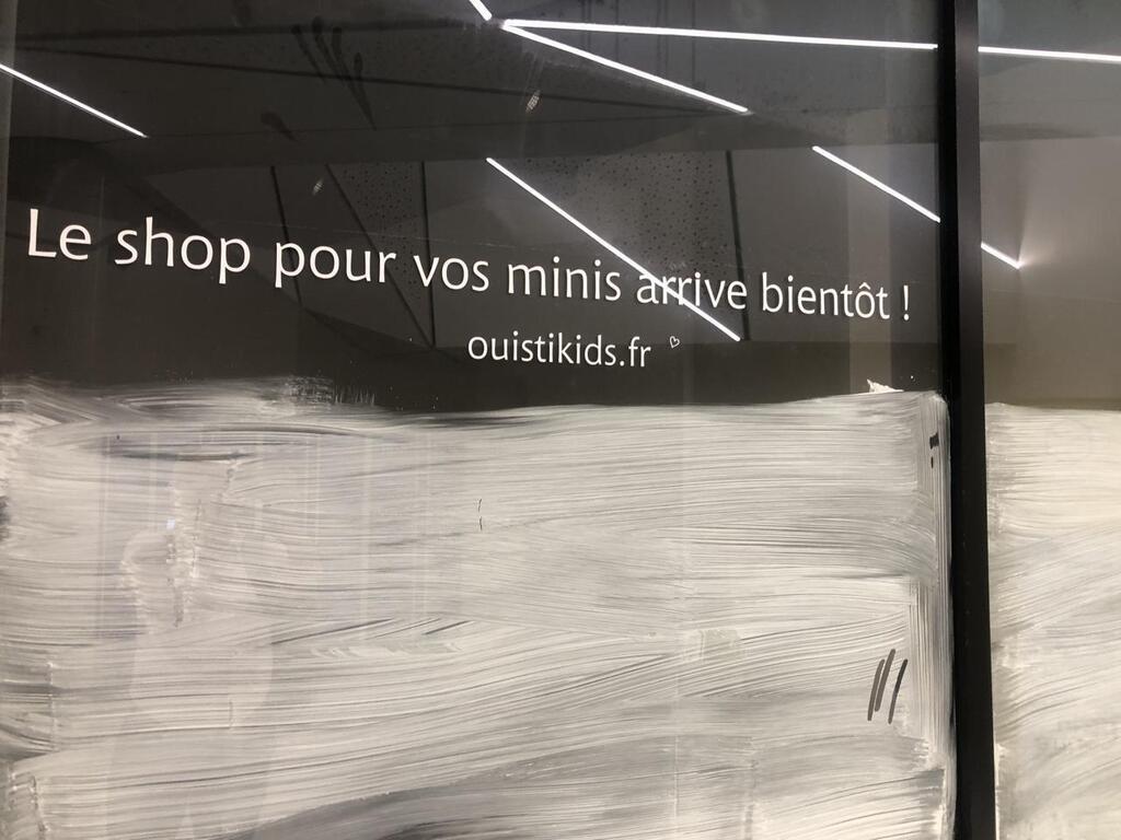 À Nantes une imprimerie ferme ses portes tandis quune enseigne pour