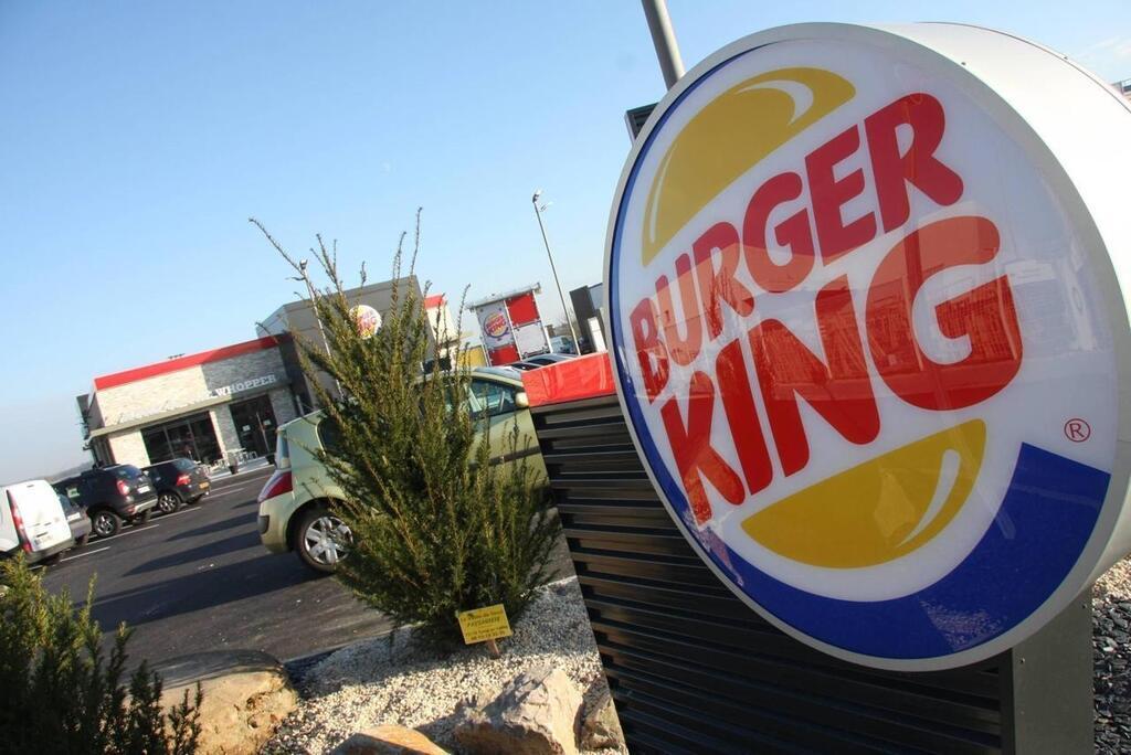 Un restaurant Burger King ouvre ses portes près dAngers Angers