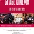 stage cinéma 