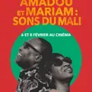 photo film amadou et mariam : sons du mali