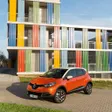 photo diaporama sorties renault captur 227837