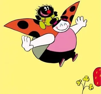 photo petit poilu arrive ! &copy; pierre bailly/dupuis