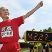 photo hidekichi miyazaki, 105 ans, et recordman du monde du 100 m... dans sa catégorie !