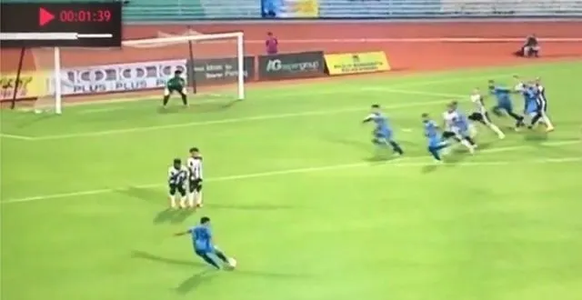 photo un coup franc exceptionnel en malaisie &copy; capture d'écran