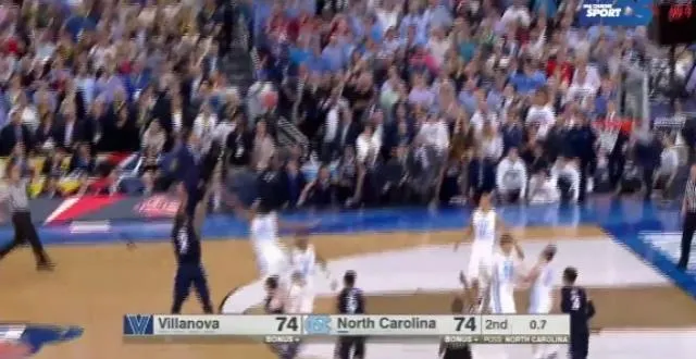 photo un panier au buzzer donne le titre universitaire ! [vidéo] &copy; capture youtube