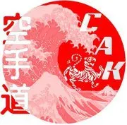 photo inscriptions centre angevin de karate-do  2016-2017