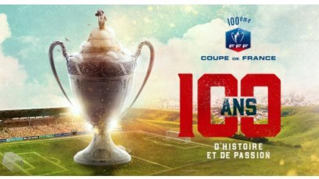 Coupe De France. Le Tirage Au Sort Du 3e Tour En Bretagne - Nîmes ...