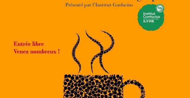 photo yantai et l'art de la calligraphie