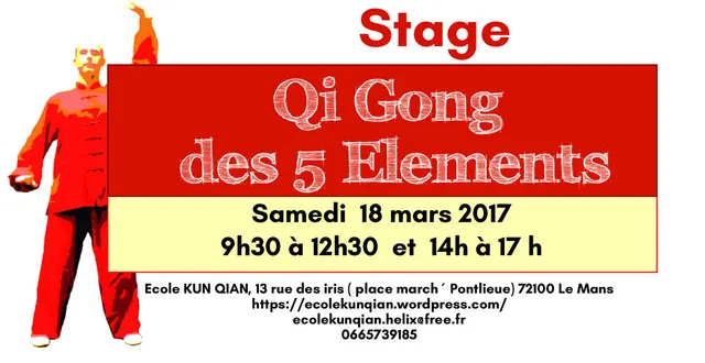 photo stage wu xing qi gong