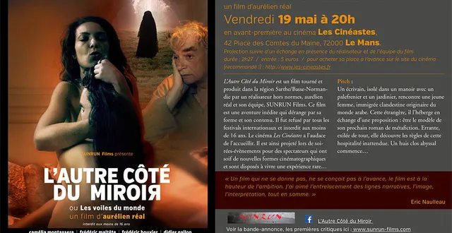 photo un film hors-normes tourné et produit en sarthe 