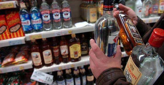 photo la vente d'alcool est réglementée par arrêté préfectoral.