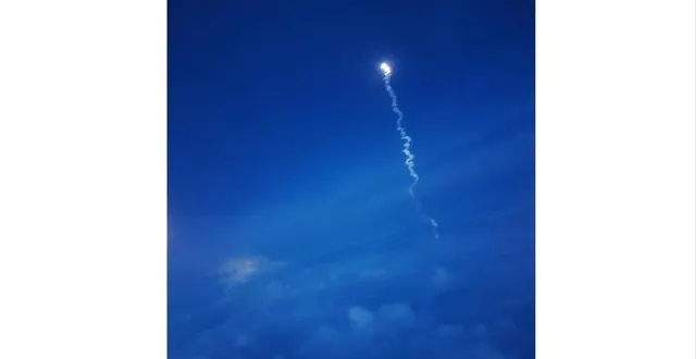 photo les passagers du vol air france reliant cayenne à paris ont pu profiter de cette scène incroyable pendant près de quelques minutes. &copy; photo manuel halbout