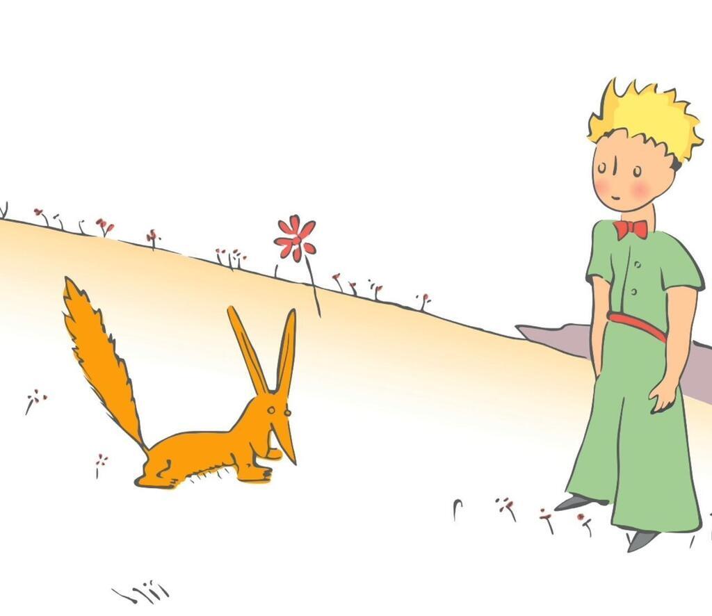 Aux origines du Petit Prince : les secrets de la rédaction d'un texte  légendaire 