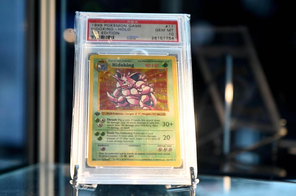 De rares cartes Pokémon aux enchères à Nantes