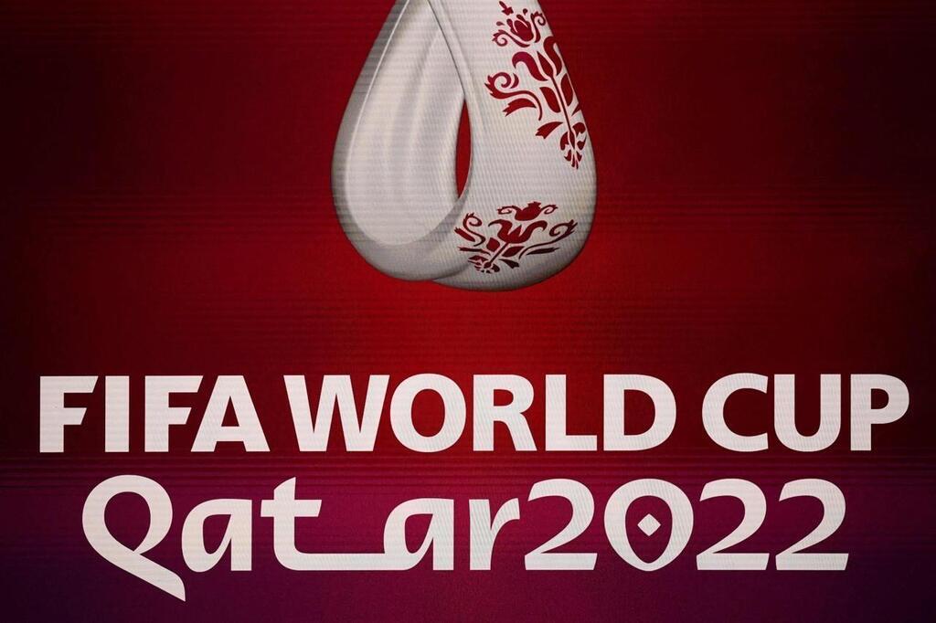 Football - Le ballon du Mondial au Qatar dévoilé
