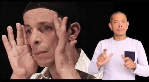 photo  samedi 17 septembre 2022, au mans, sera projeté le film, pas le choix, à destination des sourds et malentendants, et de tous.  &copy;  archives ouest-france 