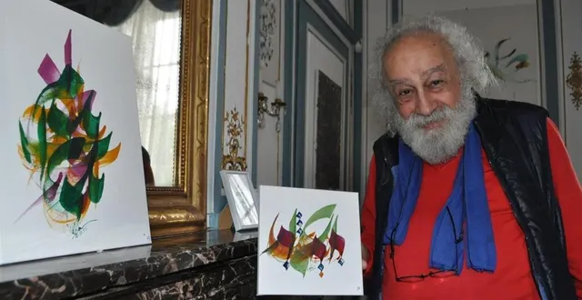 photo  le calligraphe abdollah kiaie présente deux de ses calligraphies. une trentaine sont exposées au collège imaginaire jusqu’au 5 novembre 2022.  &copy;  le maine libre 