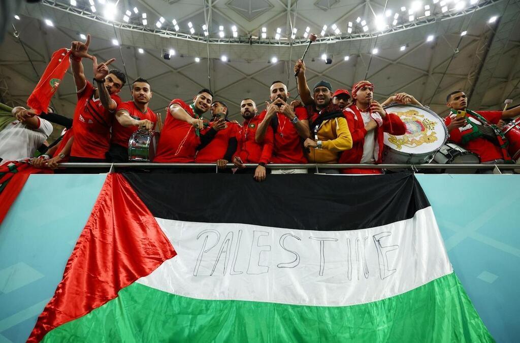 Les Joueurs Marocains Ont Célébré Leur Victoire Contre L'Espagne Avec Le Drapeau  Palestinien - I24NEWS - I24NEWS