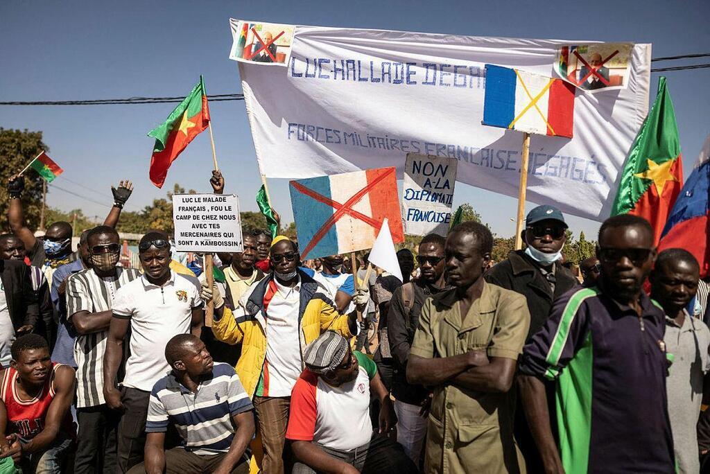 Départ Des Troupes Françaises Du Burkina Faso Un Document Officiel Confirme La Demande Tours