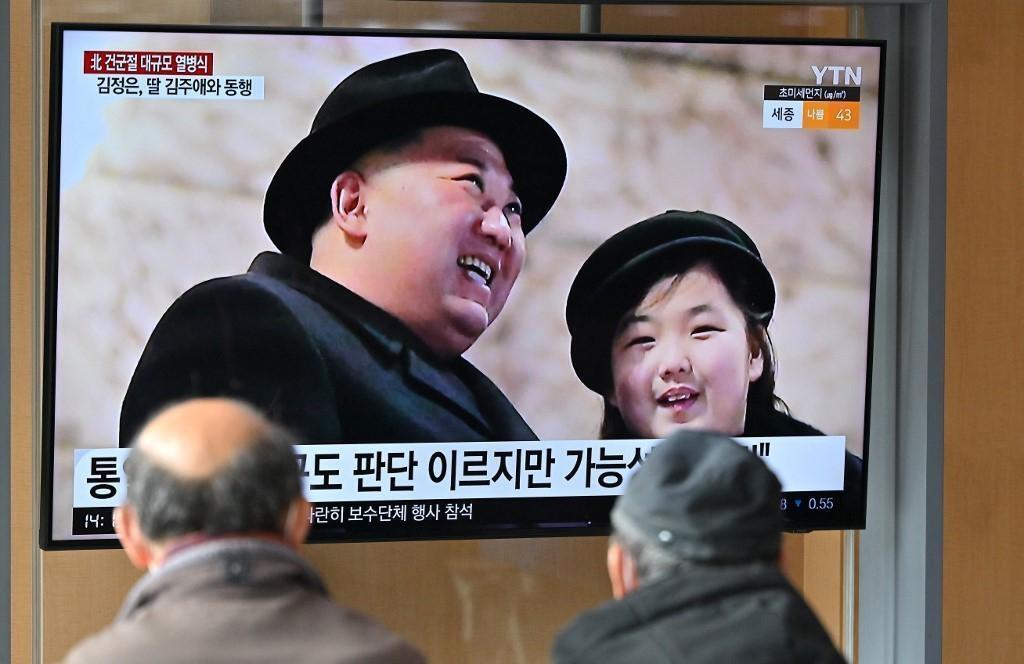 Corée Du Nord Cinq Questions Sur La Fille Et Probable Héritière De Kim Jong Un La Seyne 0581