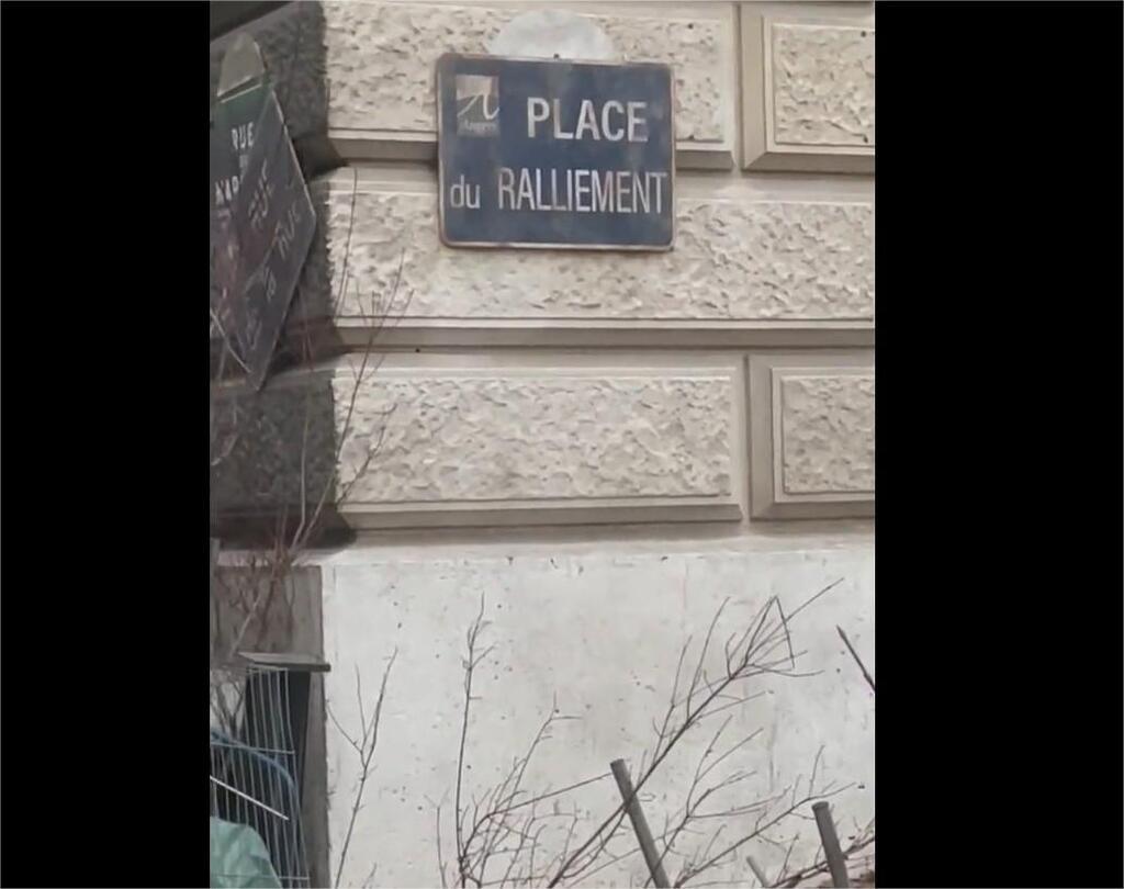 Pourquoi des plaques de rue dAngers se retrouvent-elles sur le tournage  dune série de zombies - Valenciennes.maville.com