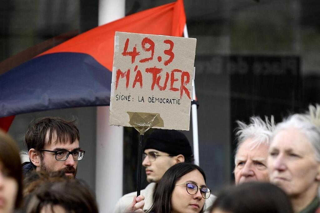 Réformes Des Retraites À Rennes Pour Plus De 3 000 Manifestants L