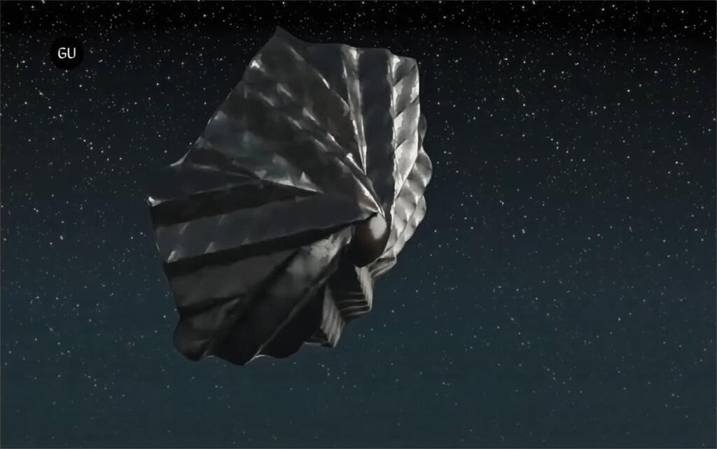 Pridwen de Space Forge : un bouclier thermique en origami et