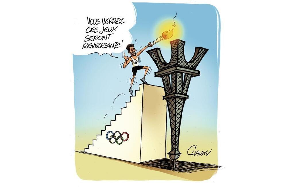 JO de Paris 2024 : le design de la torche olympique dévoilé