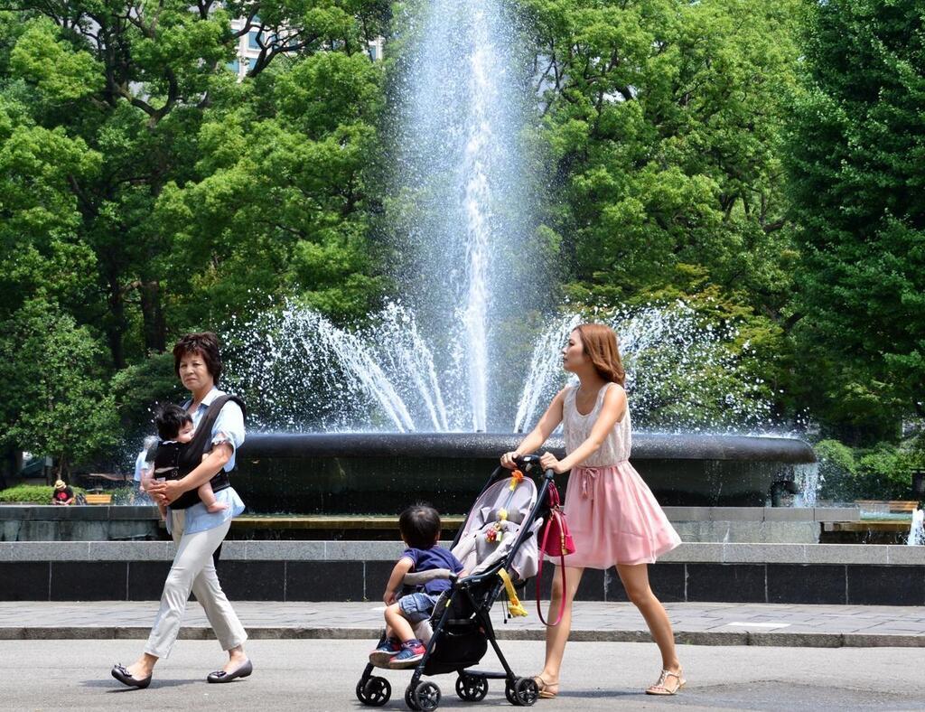 Au Japon, un guide adressé aux femmes enceintes a fait polémique -  Vitré.maville.com