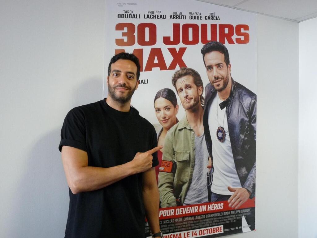 L'acteur et réalisateur Tarek Boudali présentera son dernier film