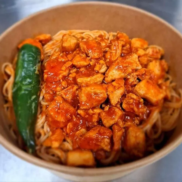 photo le plat de pâtes est réalisé avec des épices de tunisie.  ©  plaisirs et gourmandises