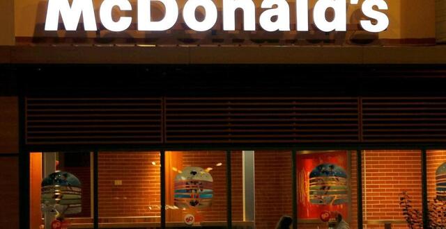 photo  la signalisation d'un restaurant mcdonald's en france, prise en juin 2018. photo d'illustration. 