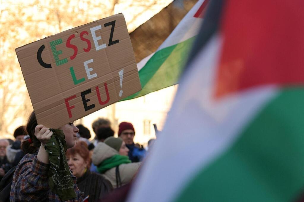 Guerre Israël Hamas De Nouvelles Manifestations Pro Palestiniennes à Paris Et à Lyon 