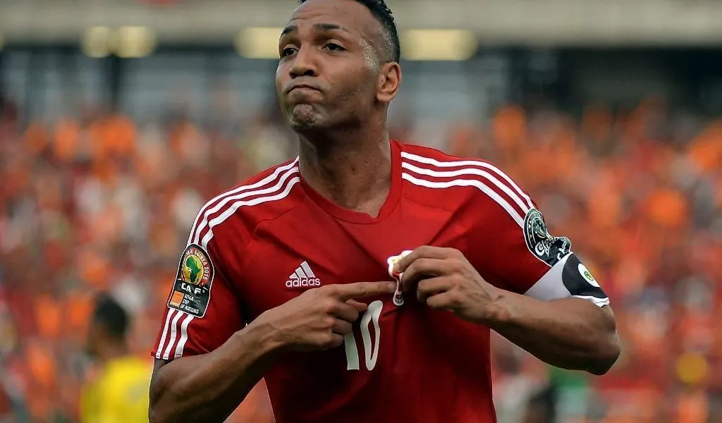 CAN 2024. La liste officielle de la Guinée-Équatoriale pour la Coupe d’Afrique des Nations .