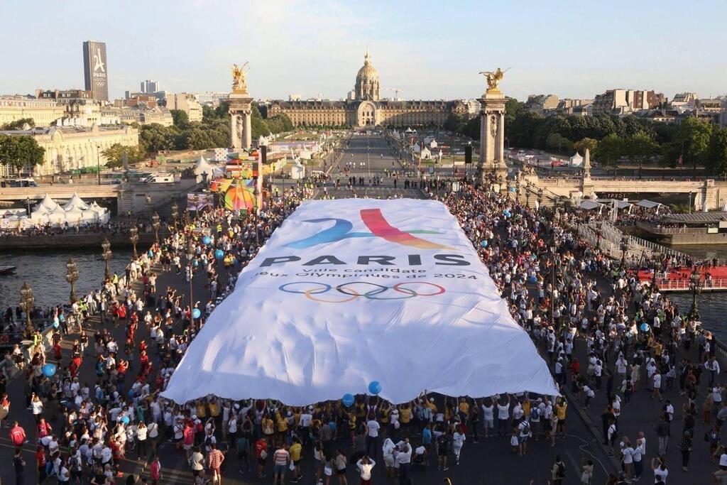 Jo 2024 à Paris Tir à Larc Marathon Et Cyclisme Au Programme à Lesplanade Des Invalides 8810