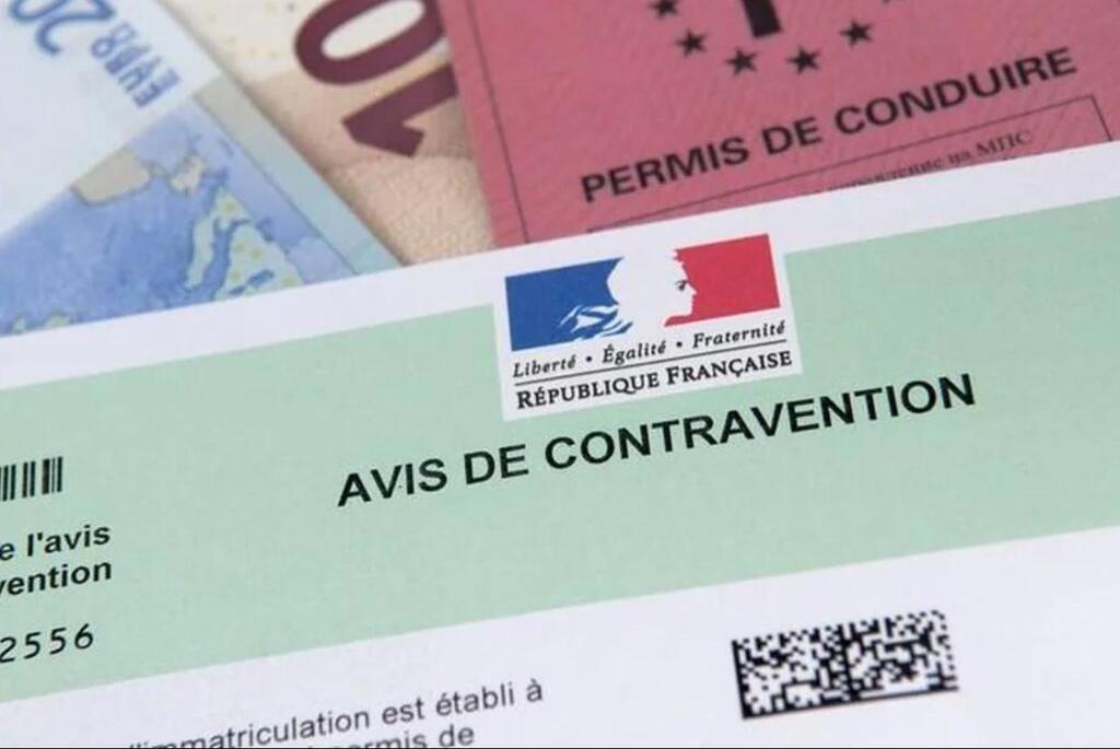 comment savoir le nombre de points sur son permis de conduire