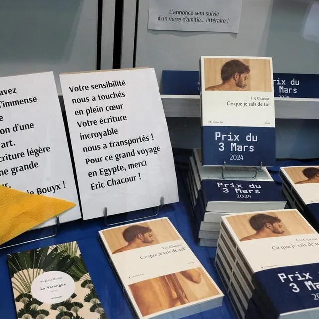 La victoire de \ photo la victoire de \\