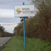 photo douze panneaux ont été changés à l’entrée du pays sabolien sur les routes départementales, comme ici entre noyen et parcé.
