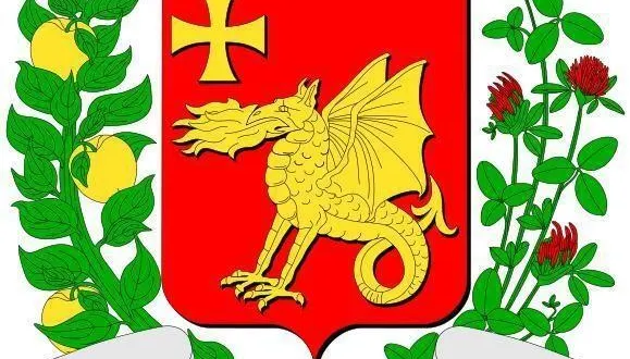 photo  une branche de pommier de sinople et une gerbe de trèfles attestent du travail agricole à travers deux de ses plus importantes productions, à savoir les vergers et les pâtures.  &copy;  ouest-france 