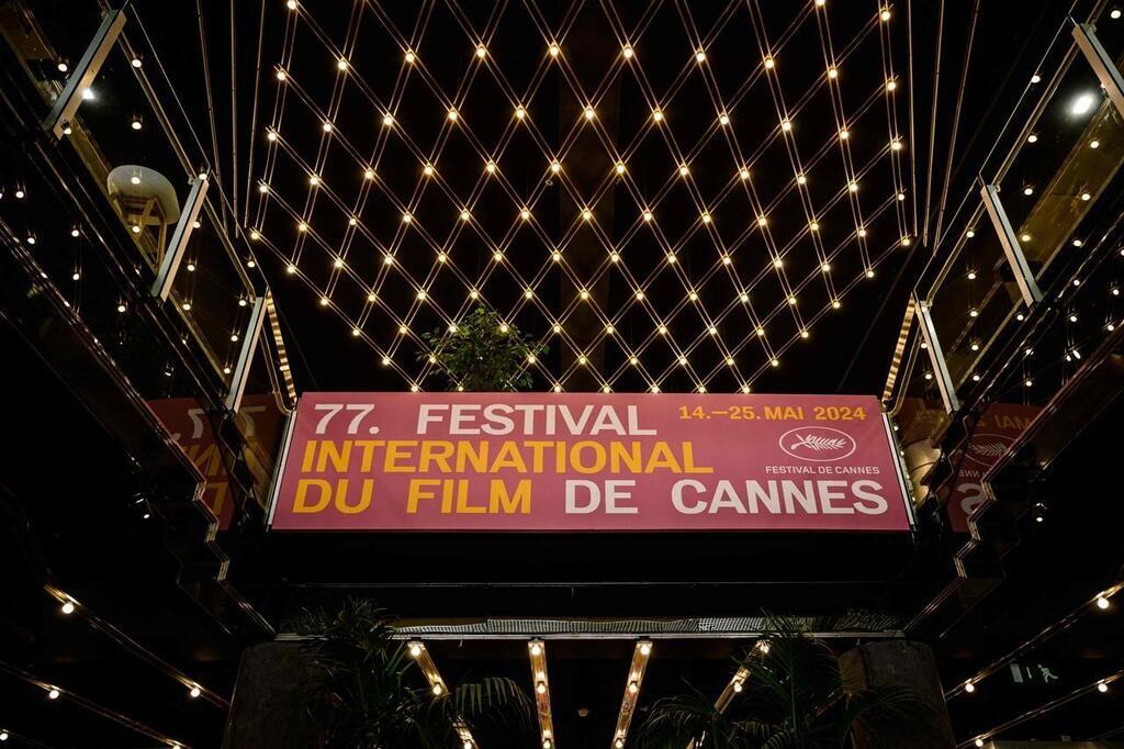 Festival de Cannes 2024. À quelle heure et sur quelle chaîne regarder