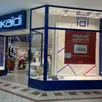 photo le magasin okaïdi était implanté dans la galerie du centre commercial leclerc d’arçonnay depuis une vingtaine d’années.