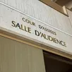 photo  la cour d’assises de la sarthe juge un homme accusé d’avoir voulu tuer son ex-femme en mai 2022, à oizé. 
