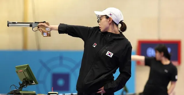 photo  kim ye-ji lors des épreuves de tir aux jeux olympiques de paris 2024.  &copy;  charles mcquillan/getty images via afp 