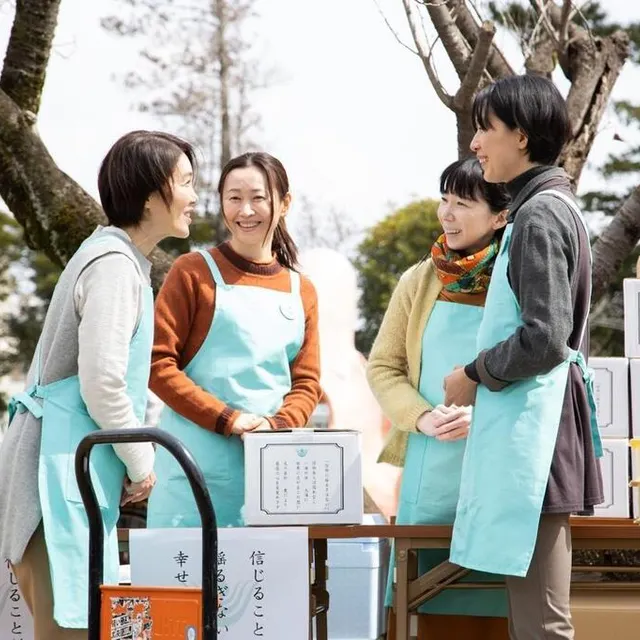 Image extraite du film « Jardin zen », de Naoko Ogigami. DR photo image extraite du film « jardin zen », de naoko ogigami. © dr