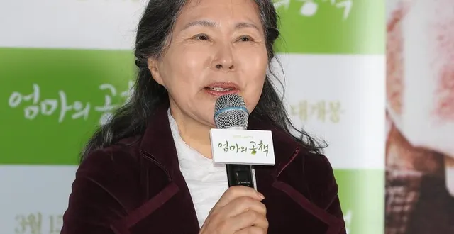 photo  lee joo-sil avait été notamment connue à l’international en jouant dans « squid game ».  &copy;  epa-efe/yonhap south korea out 